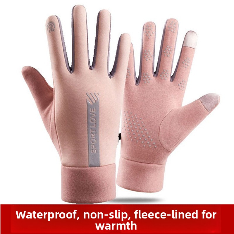 Winter Glove Insulated - Luvas de Lã Grossa Isoladas e