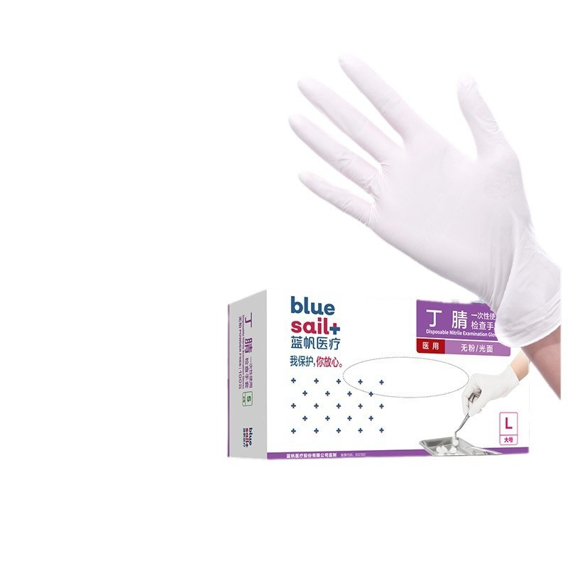 Exam Glove Nitrile - 2 × 100 unidades/caixa luvas de