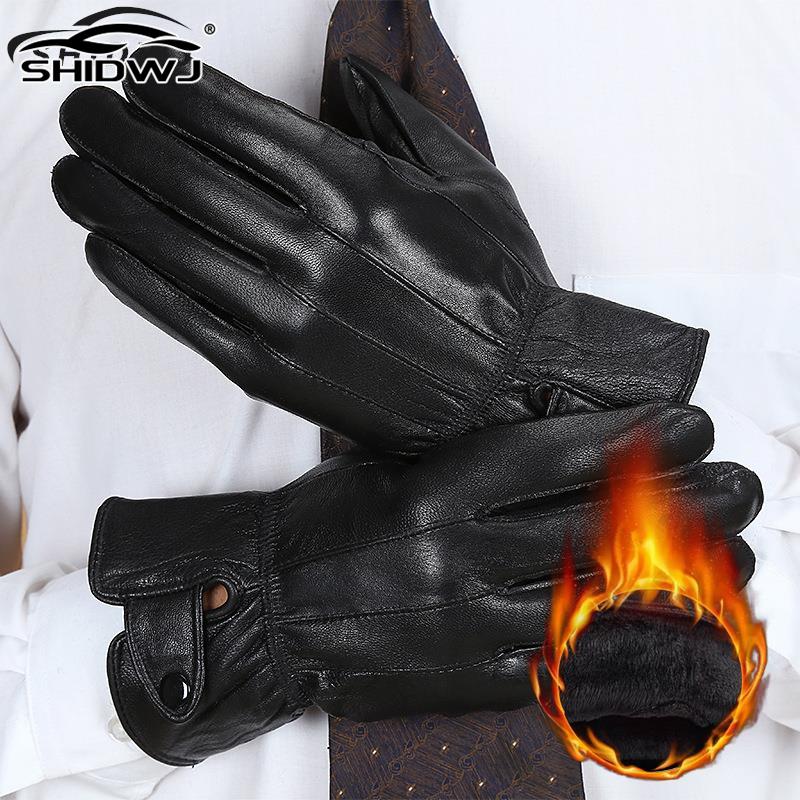 Luvas táticas de couro PU para - Leather Driving Glove avaliação e preço