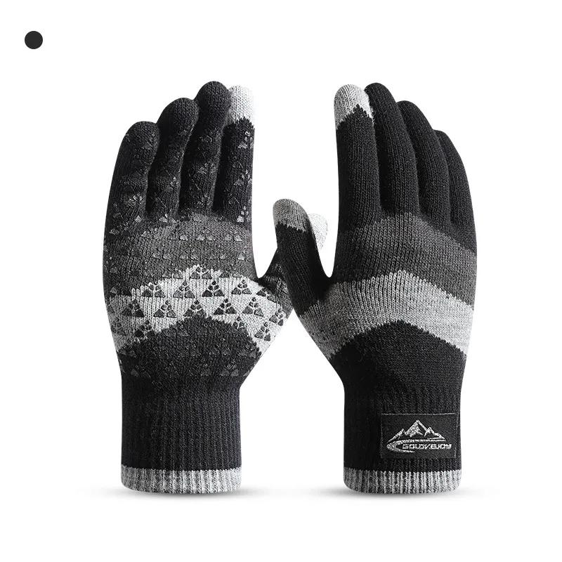 Luvas de Inverno Unissex Quent - Winter Glove Insulated avaliação e preço