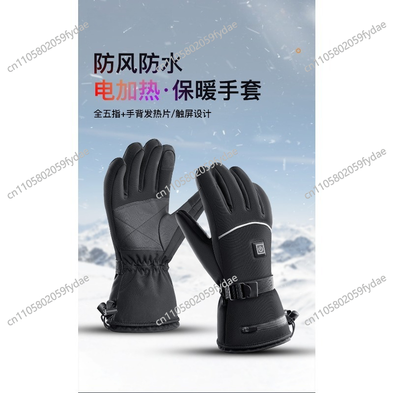 Luvas de Esqui de Couro Premiu - Winter Glove Insulated avaliação e preço